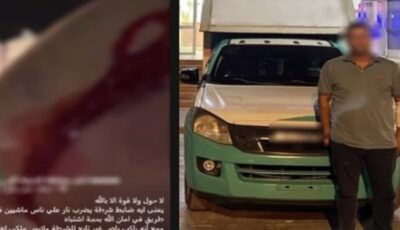 أمن القاهرة يكشف حقيقة فيديو التعدي على شاب بالشروق
