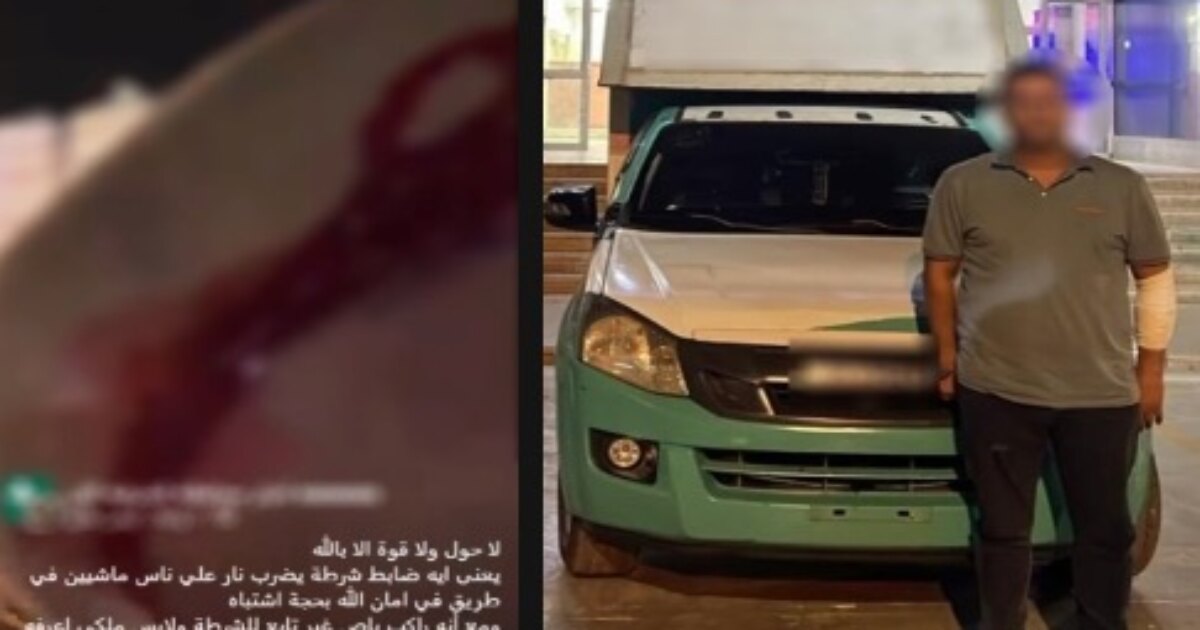 أمن القاهرة يكشف حقيقة فيديو التعدي على شاب بالشروق