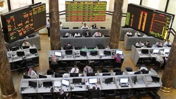 تراجع معظم مؤشرات البورصة بمستهل تعاملات اليوم الإثنين