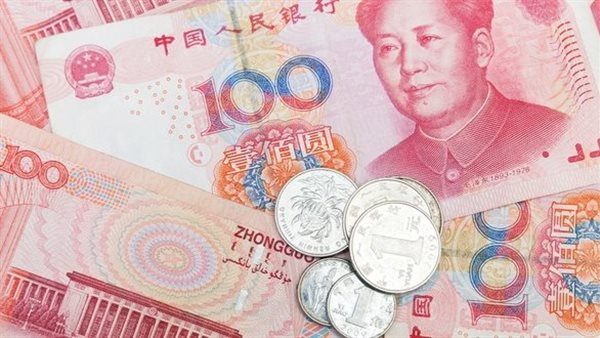 تعرف على سعر اليوان الصيني مقابل الجنيه في بنك مصر