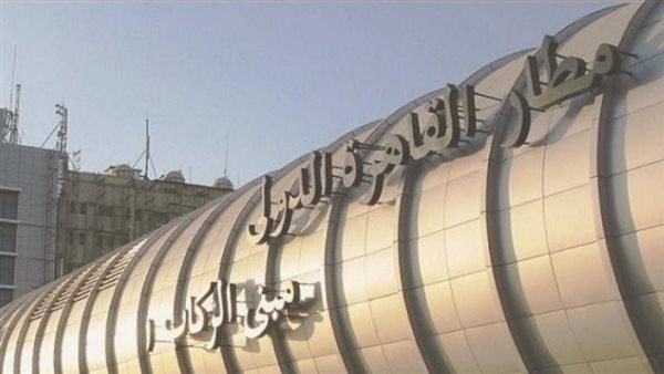 شنطة راجعة من جوبا كشفت المستور، ماذا قالت أجنبية بعد ضبطها بـ 9 كيلو قات بمطار القاهرة؟
