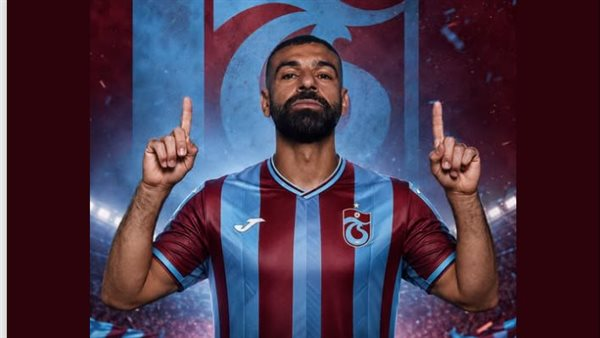 كواليس عرض طرابزون سبور لضم زميل محمد صلاح السابق في صفقة إعارة
