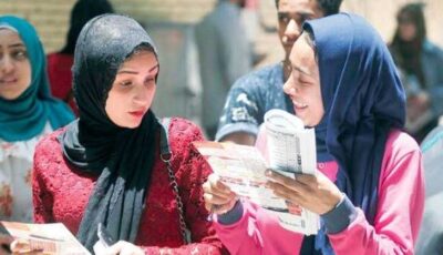 مؤتمر تنسيق الجامعات 2026.. إعلان نتيجة المرحلة الأولى وبدء المرحلة الثانية