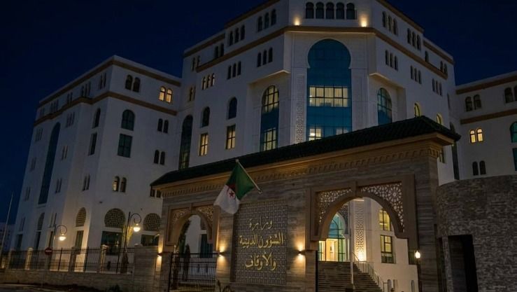 وزارة الشؤون الدينية تكشف برنامجا وطنيا لإحياء شهر ربيع الأنوار احتفالا بالمولد النبوي