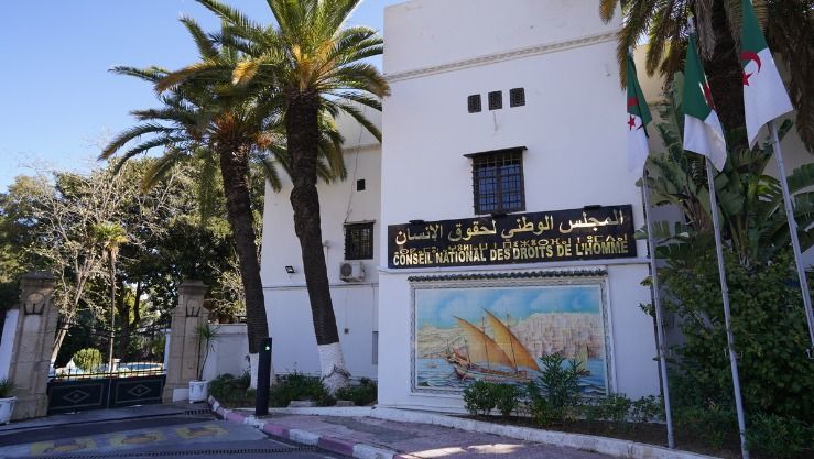 المجلس الوطني لحقوق الإنسان يثمن قيم التضامن والعمل الإنساني