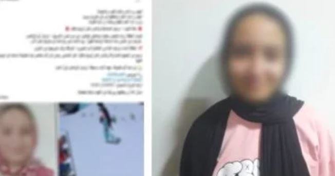 الأمن يكشف ملابسات تغيب طفلة عن مسكنها في المنيا – الأسبوع