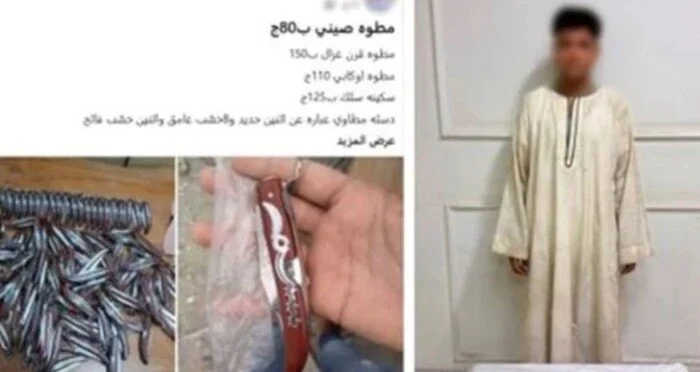 «أول ما يحولوا الفلوس يقفل تليفونه».. القبض على «نصاب الأسلحة» في قنا – الأسبوع