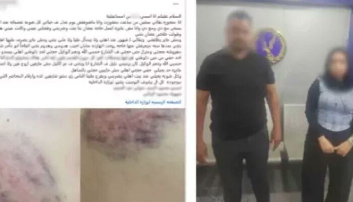 الأمن يكشف حقيقة فيديو تعدي زوج على زوجته بالإسماعيلية – الأسبوع