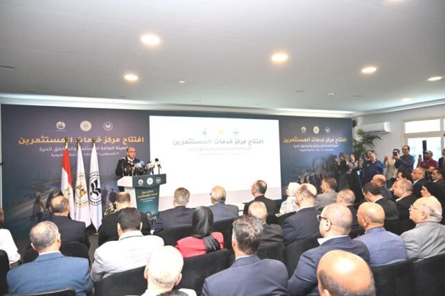 بـ 97.5 مليار جنيه.. وزير الاستثمار: تأسيس 26 ألف شركة جديدة خلال النصف الأول من 2026