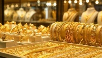 تحديث جديد في سعر الذهب اليوم الثلاثاء 11 أغسطس.. «الجنيه» وصل كام؟ – الأسبوع