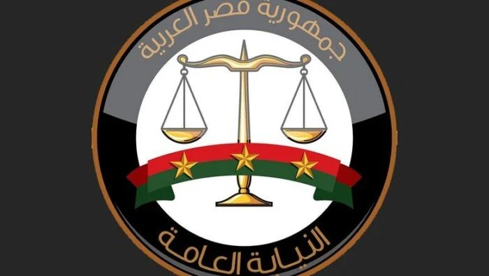 النيابة العامة تطلق المرحلة الثانية من المكاتب المميزة.. خدمات مسائية حتى 9 مساءً