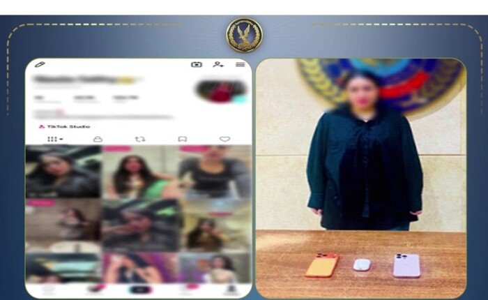 ضبط صانعة محتوى رقصت بملابس خادشة للحياء – الأسبوع