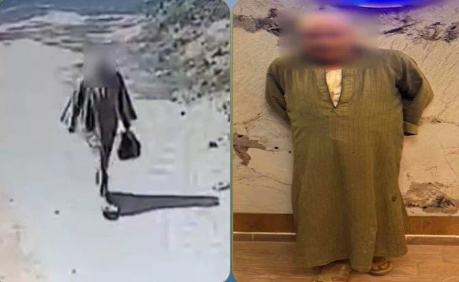 مضطرب نفسيًا.. القبض على المتهم بضرب طفل في المنوفية – الأسبوع
