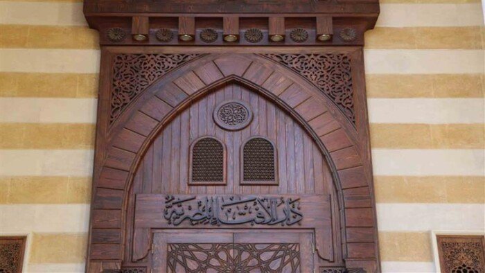 حكم شراء شقة بالتمويل العقاري بفائدة متناقصة.. دار الإفتاء توضح – الأسبوع