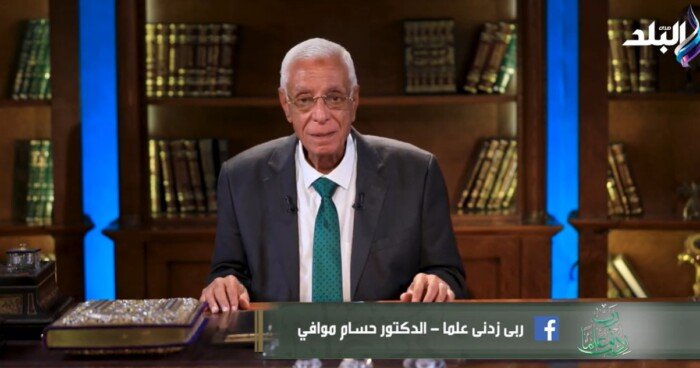 حسام موافي: تليف الكبد يُعد من أبرز أسباب الاستسقاء «فيديو» – الأسبوع