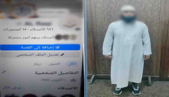 القبض على «دجال بالإسكندرية» أوهم ضحاياه بالعلاج الروحاني – الأسبوع