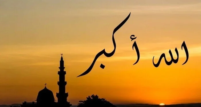 موعد أذان الظهر.. مواقيت الصلاة اليوم الخميس 13 أغسطس 2026 بالقاهرة والمحافظات