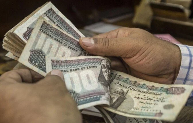 شهادات الادخار في 8 بنوك قبل اجتماع البنك المركزي المصري.. أعلى عائد وأسعار الفائدة