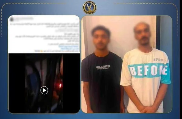 «الداخلية» تكشف ملابسات تضرر شخص من شقيقان بسبب البلطجة والضرب – الأسبوع