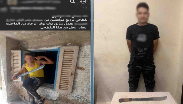 ضبط عاطل بتهمة البلطجة واستعراض القوة في الإسكندرية – الأسبوع