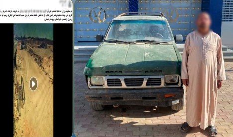 خلاف على قطعة أرض.. ضبط المتهم بهدم سور منزل في الواحات – الأسبوع