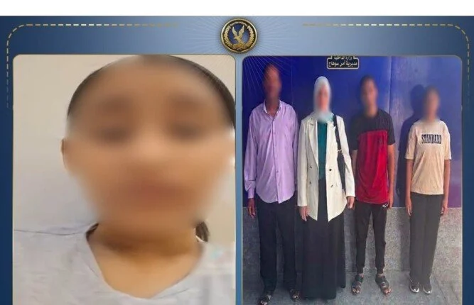 مريضة نفسيا.. الداخلية تكشف تفاصيل استغاثة طالبة من تعدي والديها عليها – الأسبوع
