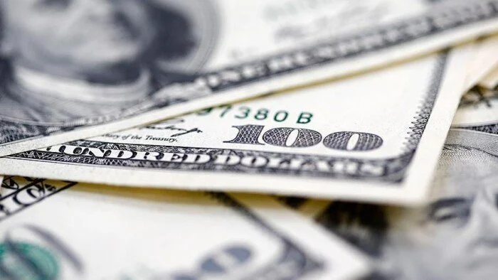 ما توقعات صندوق النقد للاستثمار الأجنبي المباشر في مصر حتى يونيو2031؟ – الأسبوع
