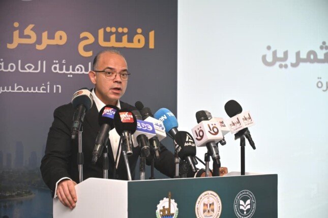 وزير الاستثمار: 38 ألف شركة تستفيد من مركز خدمات المستثمرين ببنها – الأسبوع
