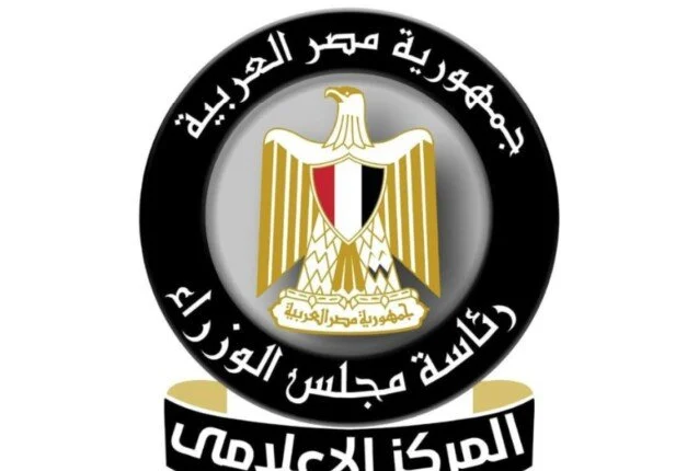 حقيقة فيديو نقص أدوية التأمين الصحي.. «الصحة» توضح التفاصيل – الأسبوع