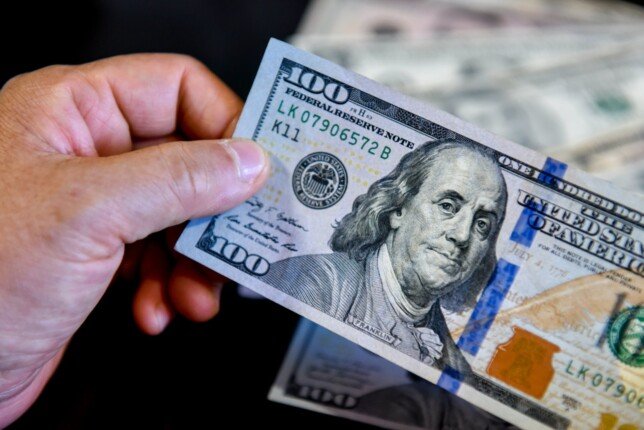 سعر الدولار اليوم مقابل الجنيه المصري في البنوك.. أسعار الشراء والبيع الأحد 16 أغسطس 2026