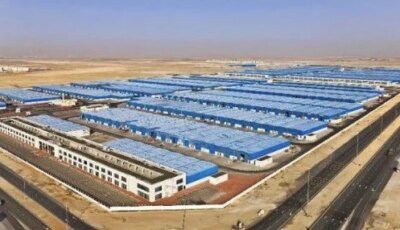 خيارات أكثر مرونة للمستثمرين.. تفاصيل نظام الإيجار المنتهي بالتملك للأراضي الصناعية «إنفو جراف»