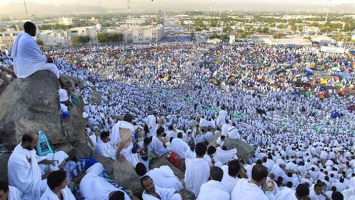 حج الجمعيات الأهلية 2027.. موعد التقديم والشروط المطلوبة – الأسبوع