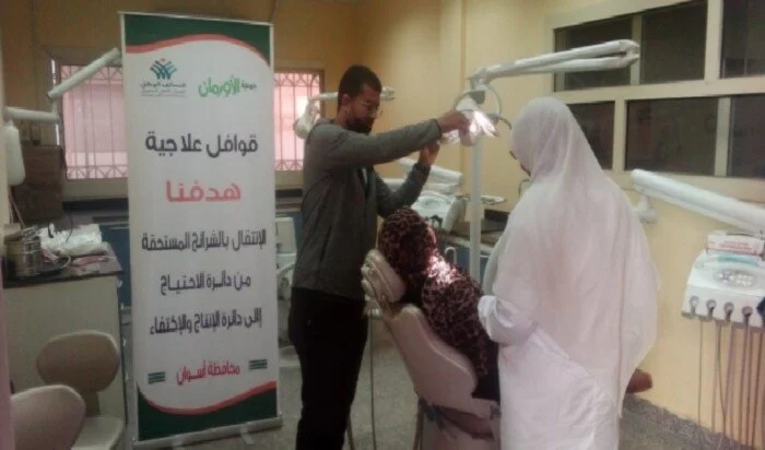«الأرمان»: تقديم خدمات طبية وعلاجية مجانية لـ43 ألف مريض بأسوان بالتعاون مع المستشفى الجامعي