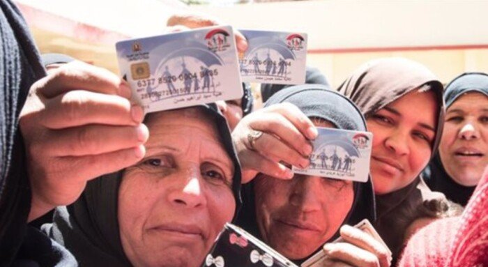 بعد ساعات.. صرف معاشات تكافل وكرامة أغسطس 2026