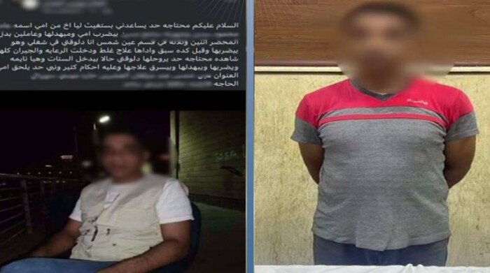 «قلب ولدي عليّ حجر».. «ابن عاق» يضرب والدته من أجل المال بعين شمس – الأسبوع
