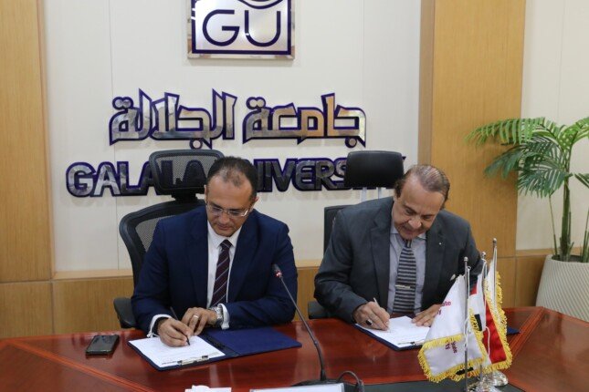 جامعة الجلالة شريك أكاديمي لكأس العالم للدارتس شرم الشيخ 2027 لأول مرة في مصر