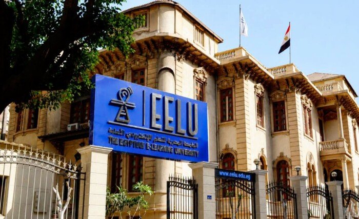 تنسيق الجامعة المصرية للتعلم الإلكتروني 2026.. 61% للحاسبات و53% لإدارة الأعمال