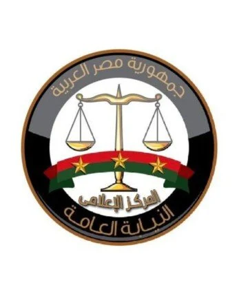 عاجل| النيابة العامة تجري تحقيقات موسعة بشأن بيع خطوط الهواتف المحمولة بالمخالفة للقانون