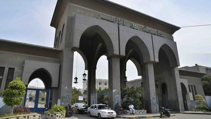 تنسيق جامعة الأزهر 2026-2027 للبنات.. 5 كليات لطالبات الثانوية العامة – الأسبوع