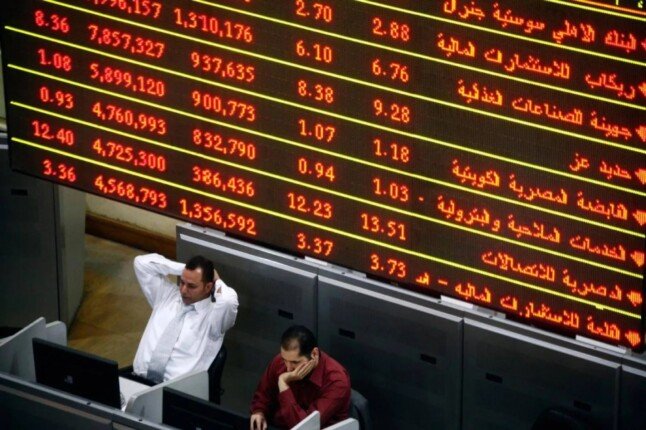 تراجع مؤشرات البورصة في ختام التعاملات.. و«الثلاثيني» يهبط نحو 1.38% – الأسبوع