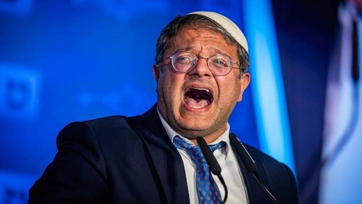 وزير إسرائيلي يدعو لقتل وتهجير جماعي للفلسطينيين في غزة