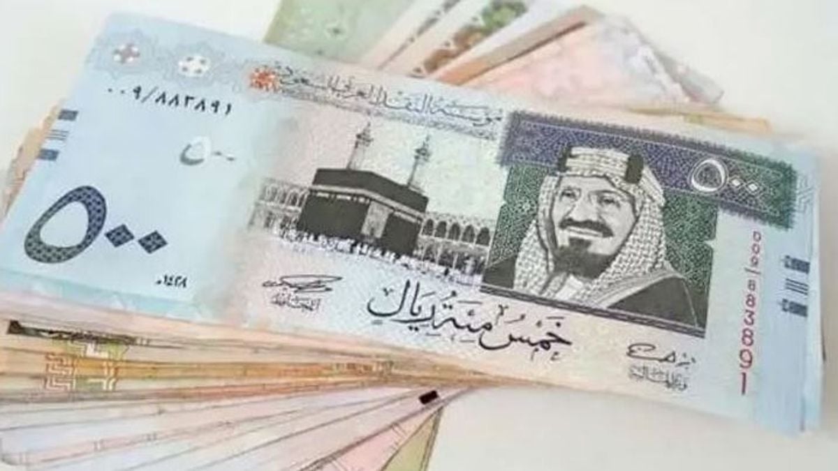 سعر الريال السعودي مقابل الجنيه المصري والعملات العربية اليوم في البنك المركزي