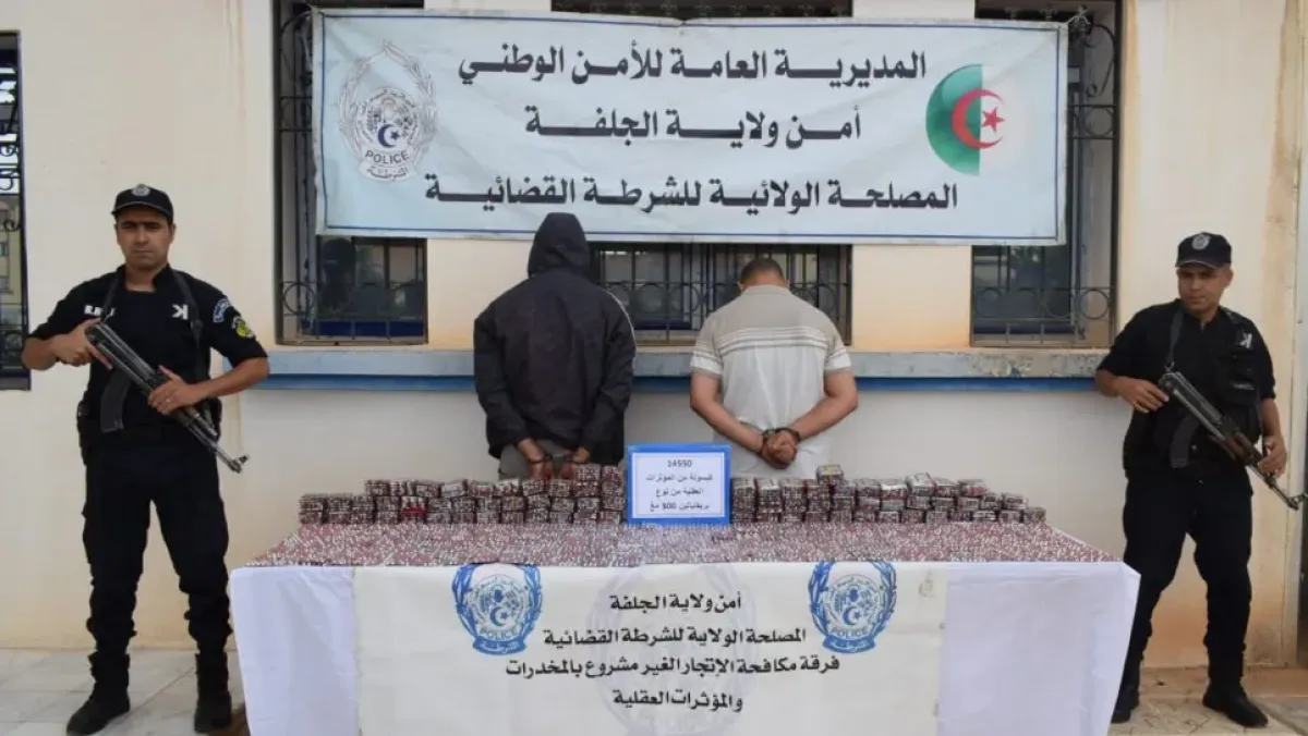 حجز كمية كبيرة من المهلوسات مخبأة داخل عجلات سيارة بالجلفة