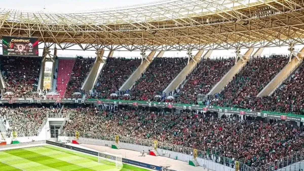 مولودية الجزائر مهددة ببدء الموسم دون جمهورها