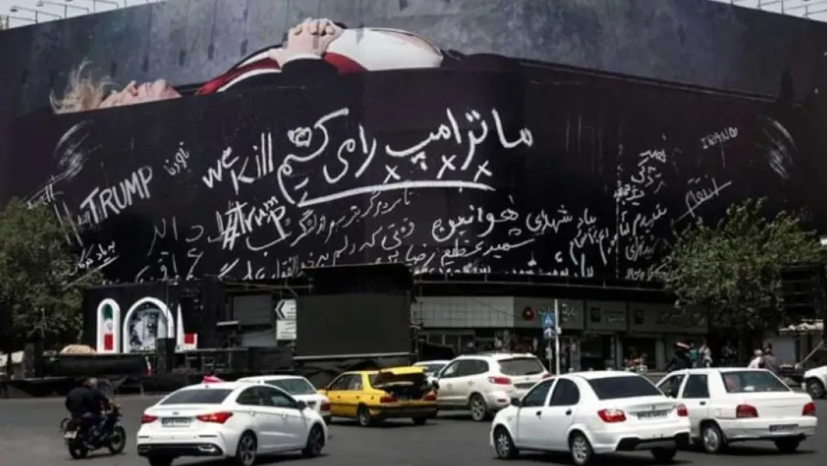 طهران ترد على ترامب.. – العالم : الخبر