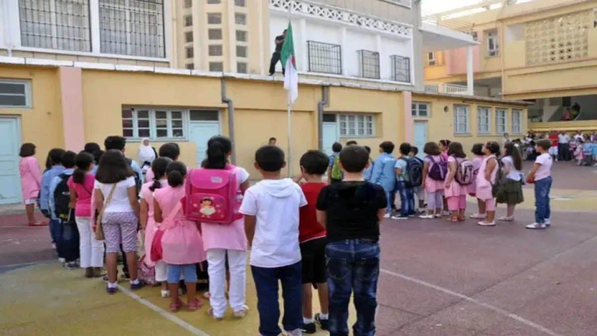 تعليمة مهمة من وزارة التربية