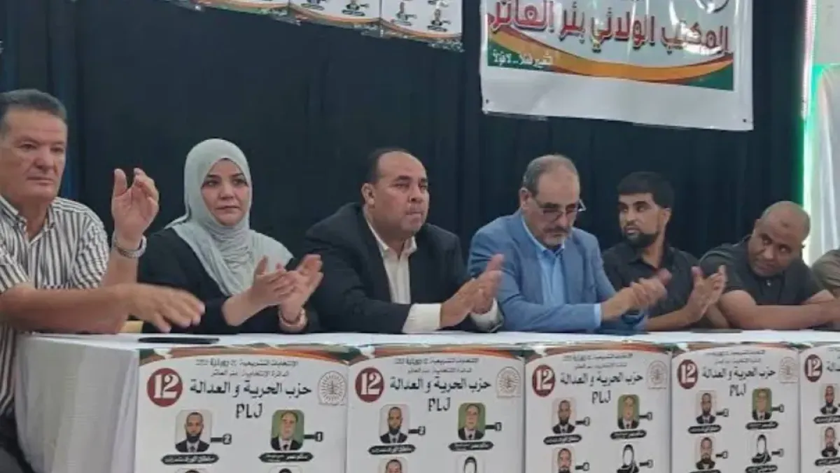 حزب سياسي ينخرط في موضوع إصلاحات وزارة التربية