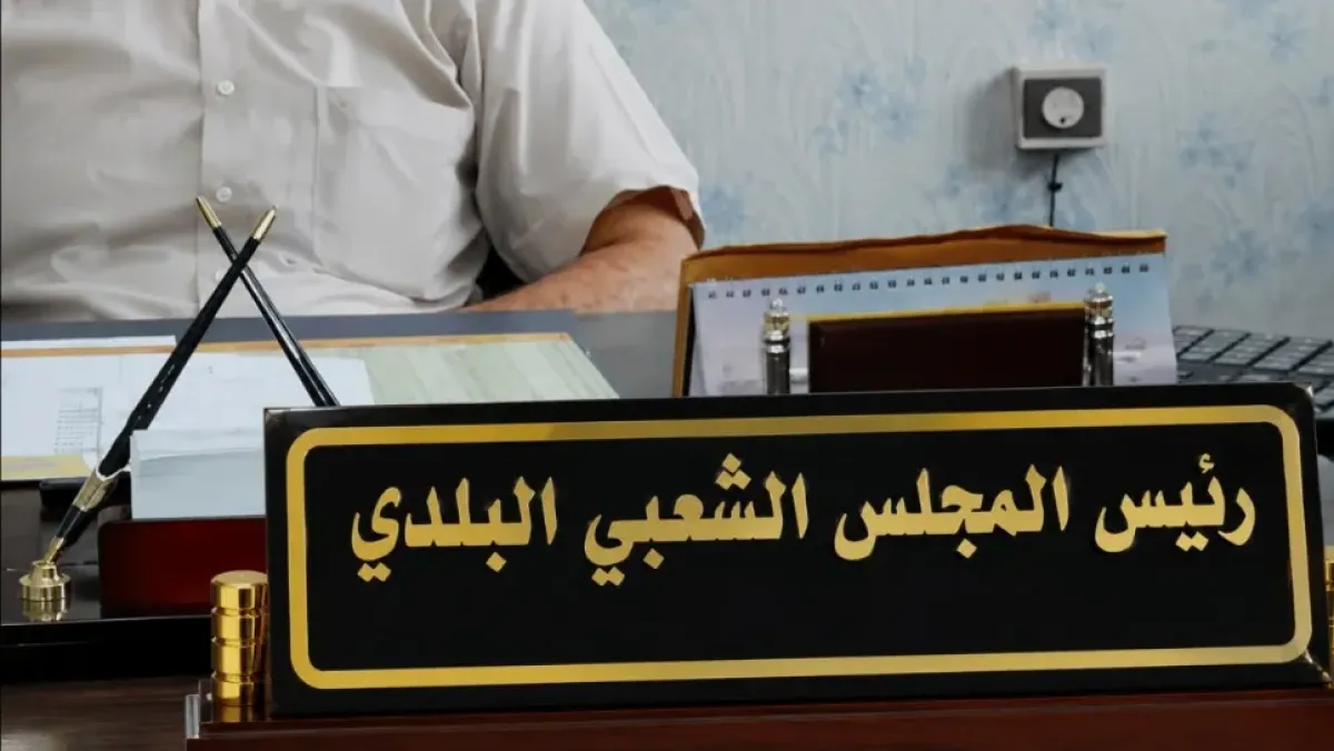 الانتخابات المحلية: اختيار المرشحين يؤرق الأحزاب السياسية
