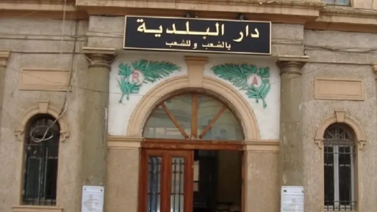 مسابقات توظيف لفائدة البلديات – الوطن : الخبر
