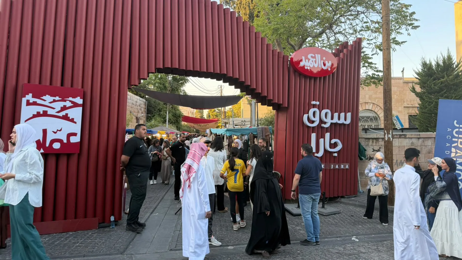 سوق جارا في عمّان.. حكايات من التراث والفن تصنعها أيدي الأردنيين | ثقافة